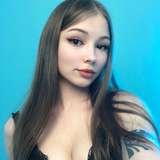 arina_supreme