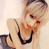 wonderana