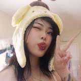ur2dwaifu
