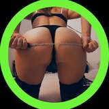 miarosehot